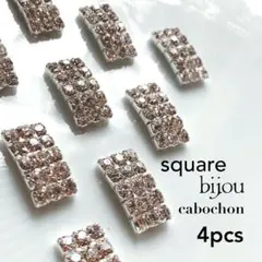 ずんちゃん様 リクエスト 4点 まとめ商品