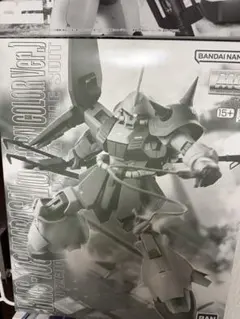 Item thumbnail for item 310d851a-ddab-4424-ade2-c491d553af8e