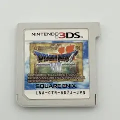 2026年最新】ドラゴンクエスト7 dsの人気アイテム - メルカリ