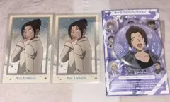 名探偵コナン　上原由衣　グッズ3点セット