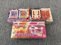 DXおしゃべりゴチゾウセット 01 02 07