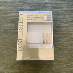 コフレドール　アイシャドウ　未使用