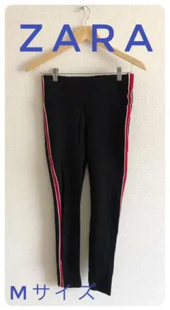 最終SALE】ZARA　 ザラ　レギンス　カラーライン　スウェット　ラインパンツのサムネイル
