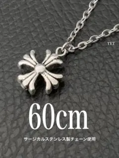 【タイニー クロス ネックレス 2mm 60cm 1本】ステンレス a04