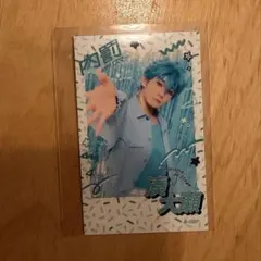 カリスマ　カリスマdeステージ　カリdeステ　チェキ風カード 湊大瀬