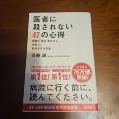 Item thumbnail for item 91b71ec5-5c20-4515-bbd3-2c6c69e77911