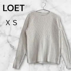 LOFT 【XS】ホワイトケーブルニットセーター 白