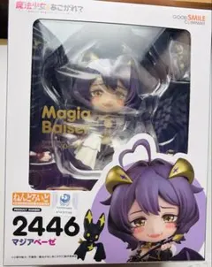 魔法少女にあこがれて　マジアベーゼ　ねんどろいどとマジアベーゼフィギュア
