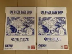 base shop リミテッドカードコレクション vol.1 2冊セット