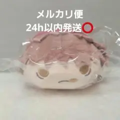 呪術廻戦展 のるキャラマスコット 死滅回游Ver. 虎杖悠仁