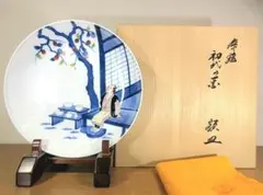 真作保証 14代 酒井田柿右衛門 染錦初代の画 額皿 人間国宝 (井上萬二) 真作保証 14代 酒井田柿右衛門 染錦初代の画 額皿 人間国宝 (井上萬二