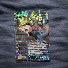 ミラバト ミラクルバトルカードダス NARUTO うずまきナルト プロモ