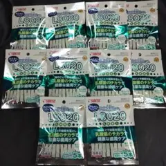 ♥犬のおやつ♥712番10袋★L8020歯磨きガム噛む噛むストレス発散★送料無料