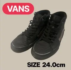 vans SKATE SK8 HI DRINK SEXYコラボ　レザー