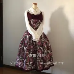 Innocent World ジャンパースカート ローズ柄