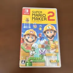 Switchソフト スーパーマリオメーカー2＆マリオカート8 デラックス