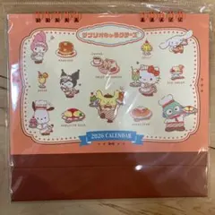 Item thumbnail for item eacbcb3d-0f11-4e2a-8152-7c1e4f4b6c09