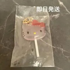 サンリオキャラクターズ カラフルキャンディチャーム　ハローキティ