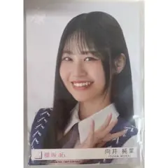 櫻坂46 向井純葉 東京ドーム 限定生写真