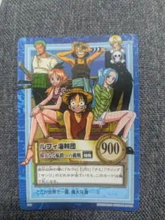 希少1999 ルフィ海賊団 海賊の宴 s01 ワンピースカード - メルカリ