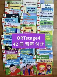英語 児童書 Oxford reading tree stage-4 22冊 - メルカリ