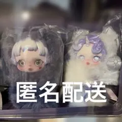 人気セット POPMART SKULLPANDA ぬいぐるみ 2体セット