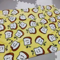 おえかきさん パン ブランケット