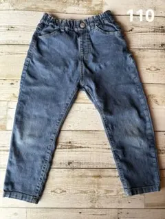 アプレレクール　ズボン　長ズボン　110