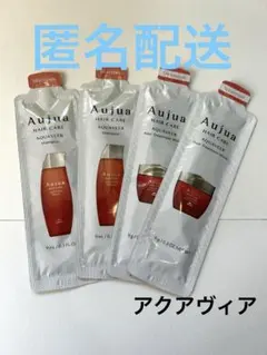オージュア アクアヴィア モイスト シャンプー トリートメント