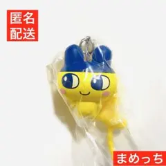 たまごっち カラフルマルチチャーム ガチャ まめっち キーホルダー