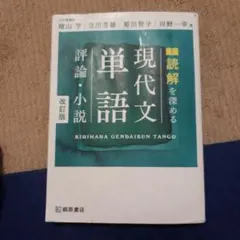 Item thumbnail for item 33f501e7-8a96-4ee6-be35-f3a6160c0319