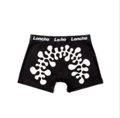 s*様 loncino ボクサーパンツ ブラック mikado着用 - メルカリ