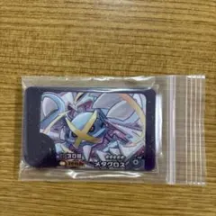 ポケモンフレンダ　メタグロス　スーパートレジャー