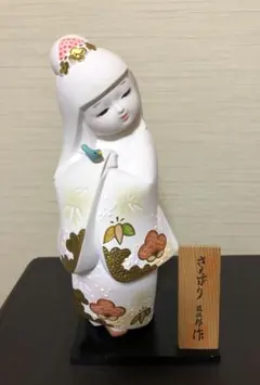 2026年最新】匠伍郎の人気アイテム - メルカリ