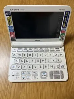 電子辞書 EXーword XD-A8600 カシオ エクスワード XD-A8600 価格比較 - 価格.com