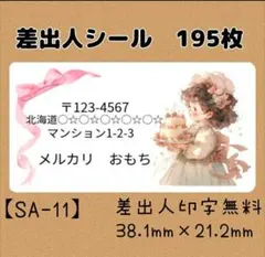 Item thumbnail for item 4019da3c-aa73-4ab8-b604-2016a1147a2a