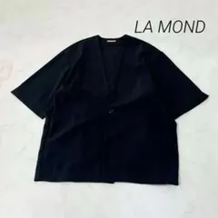 LA MOND ラモンド DRY TOUCH KERSEY JACKET 黒