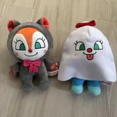 【値下げ】ドキンちゃん コキンちゃん ぬいぐるみ ハロウィン