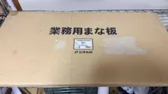 Item thumbnail for item e2e0a017-fe7c-4783-9705-29d2637f6db6