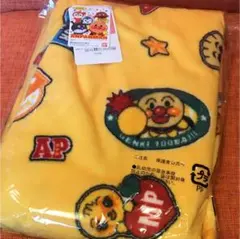 アンパンマンお昼寝毛布 プレゼントにも新品