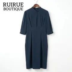 ルイルエブティック フォーマルワンピース ミディ丈 ハイネック 七分袖