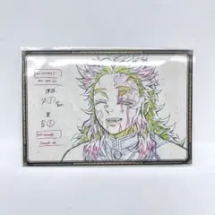 2026年最新】煉獄杏寿郎ポストカードの人気アイテム - メルカリ