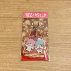サンリオキャラクター大賞当りくじ2024 アクリルチャーム キキララ