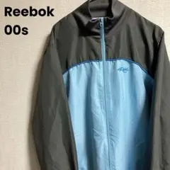 00s Reebok ナイロンジャージ トラックジャケット 切替 バイカラー