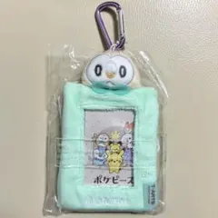 Item thumbnail for item 9aa4e00e-135c-4a20-baf4-b7e9d8b9e809