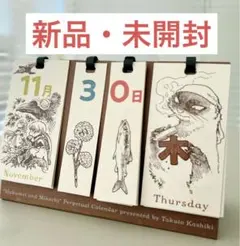 Item thumbnail for item d19c03de-9abc-4c29-9d6d-bef3a1aef12f