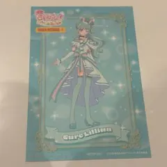わんだふるぷりきゅあ！キュアリリアン特典ポストカード - メルカリ