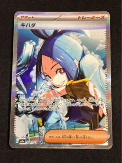 クイーンズブレイド ザ・デュエル アイリ エナジードレイン - メルカリ