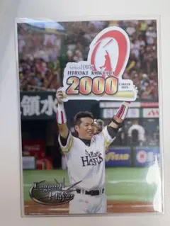 2026年最新】小久保裕紀 カードの人気アイテム - メルカリ