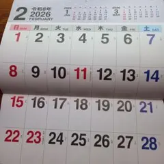 Item thumbnail for item 67d1920e-5a4b-4ae3-8167-5b7030f94d23